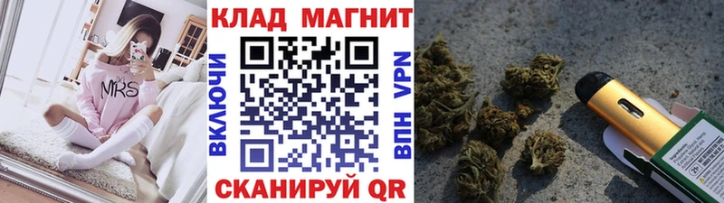 Купить наркотики сайты Апатиты ГЕРОИН КОКАИН Меф Гашиш