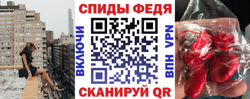 АМФ VHQ  Апатиты 