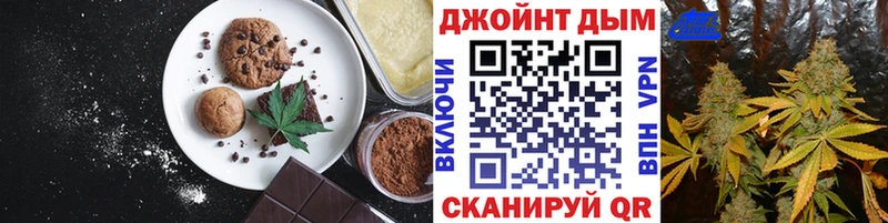 hydra зеркало  купить   Апатиты  Cannafood марихуана 