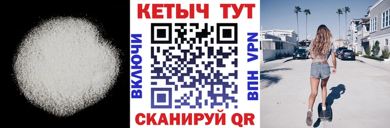 даркнет сайт  Апатиты  КЕТАМИН ketamine 