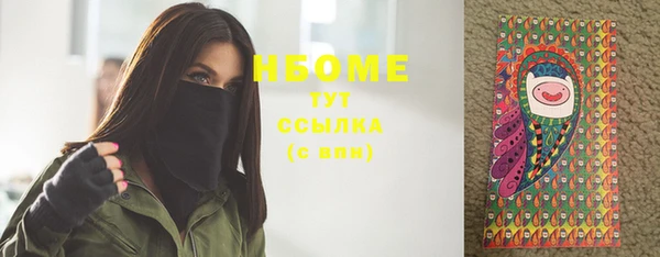 COCAINE Алзамай