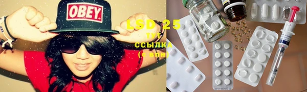 COCAINE Алзамай