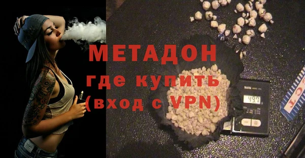 Альфа ПВП Алексеевка