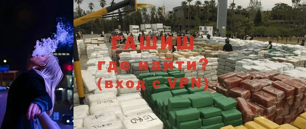 ПСИЛОЦИБИНОВЫЕ ГРИБЫ Алексин