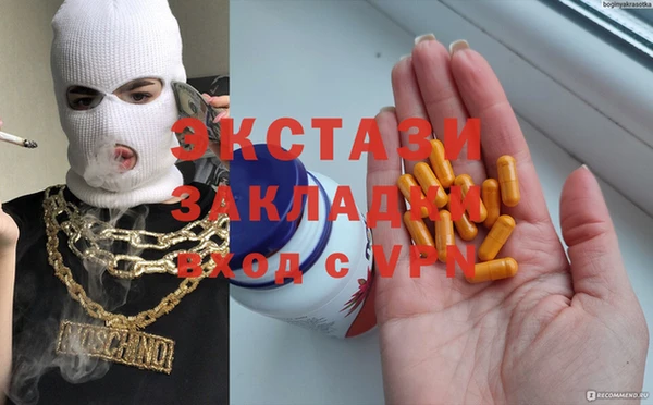 Альфа ПВП Алексеевка