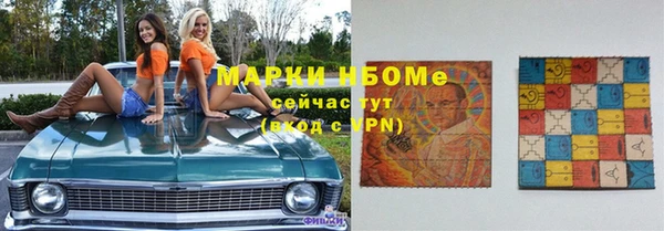 COCAINE Алзамай