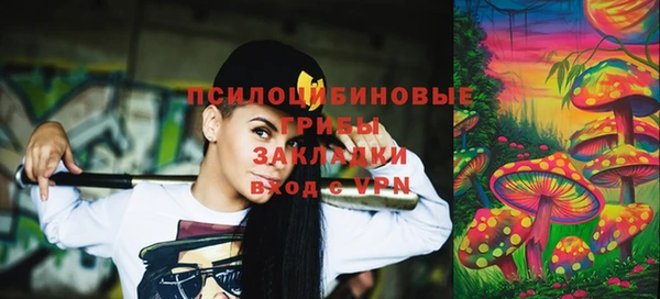 Альфа ПВП Алексеевка