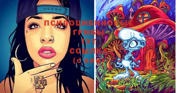 COCAINE Алзамай