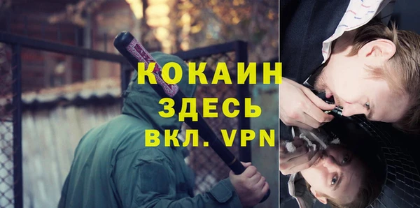 Альфа ПВП Алексеевка