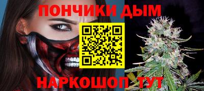 мефедрон Азнакаево