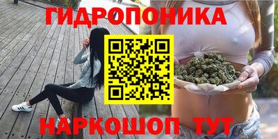 мефедрон Азнакаево