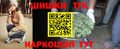 мяу мяу мука Абакан