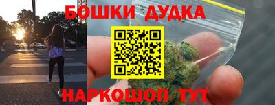 мяу мяу мука Абакан