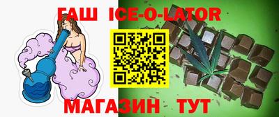 мяу мяу мука Абакан