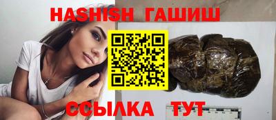 мефедрон Азнакаево