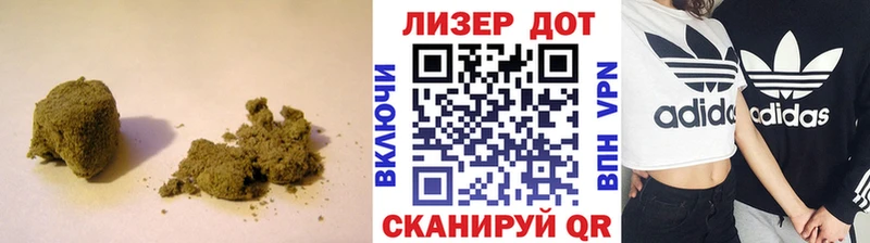 где купить наркоту  Апатиты  Лсд 25 экстази ecstasy 