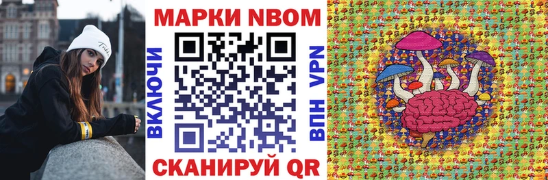 гидра рабочий сайт  Апатиты  Марки 25I-NBOMe 1,5мг  дарнет шоп 