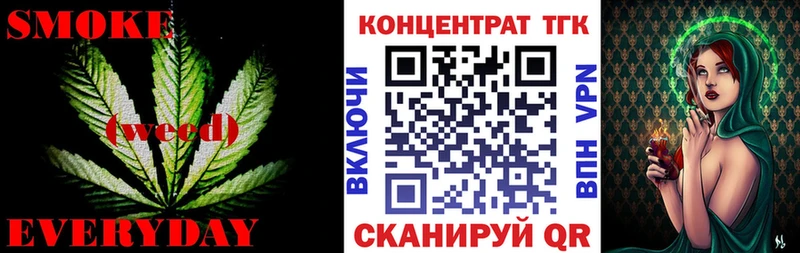 ТГК вейп  Апатиты 