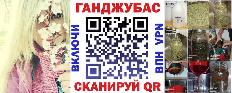 где купить наркоту  Апатиты  МАРИХУАНА гибрид 